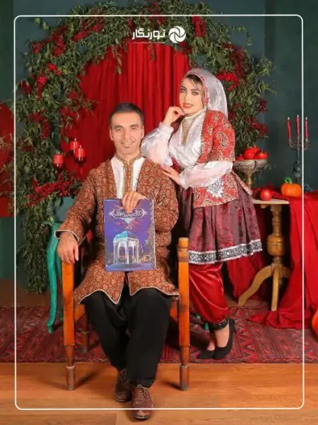  عکس شب یلدا دونفره عاشقانه