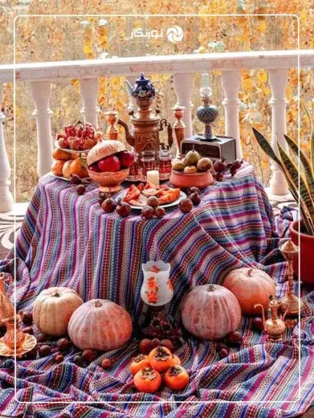  عکس شب یلدا دونفره عاشقانه