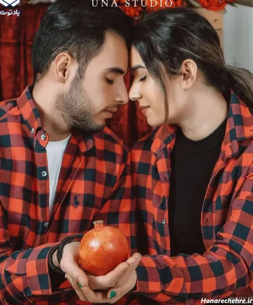  ژست عکس شب یلدا عاشقانه