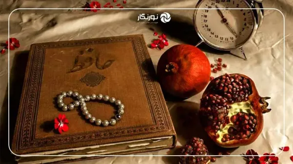  عکس یلدا دونفره رمانتیک