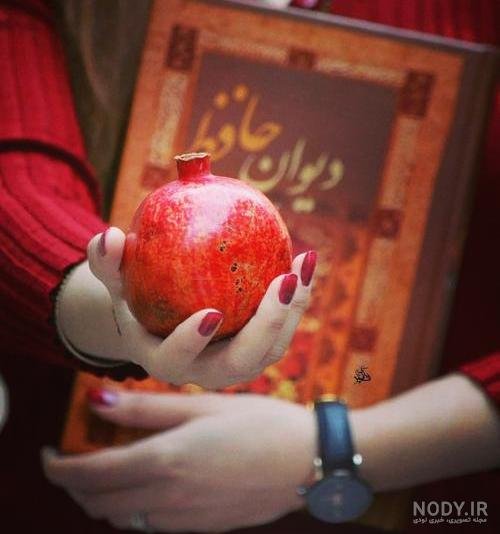  عکس یلدای دونفره لاکچری