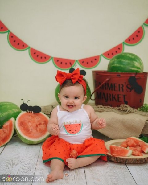 عکس یلدا دخترانه