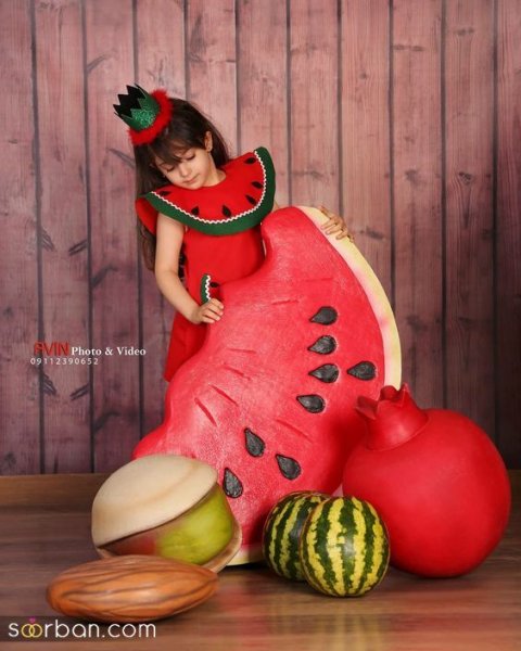  عکس یلدا دخترانه