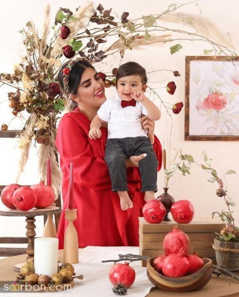  عکس یلدا دخترانه