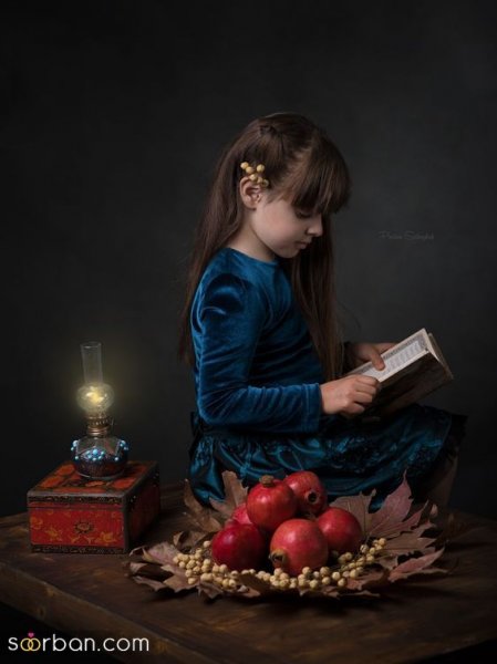  عکس یلدا دخترانه