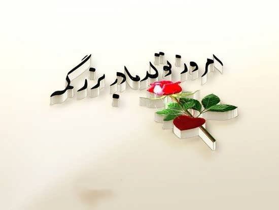  عکس مادربزرگ برای روز مادر