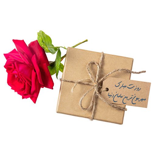  عکس روز مادر مینیمال