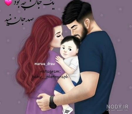  عکس روز مادر پسرانه