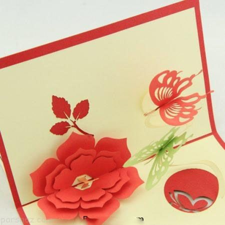  عکس روز مادر خیلی قشنگ