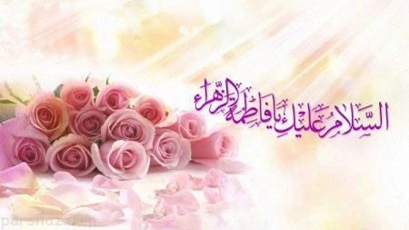  عکس روز مادر خیلی قشنگ