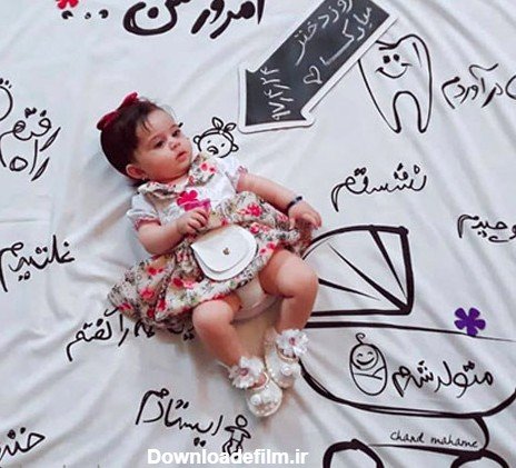  عکس مادر و دختر برای روز مادر