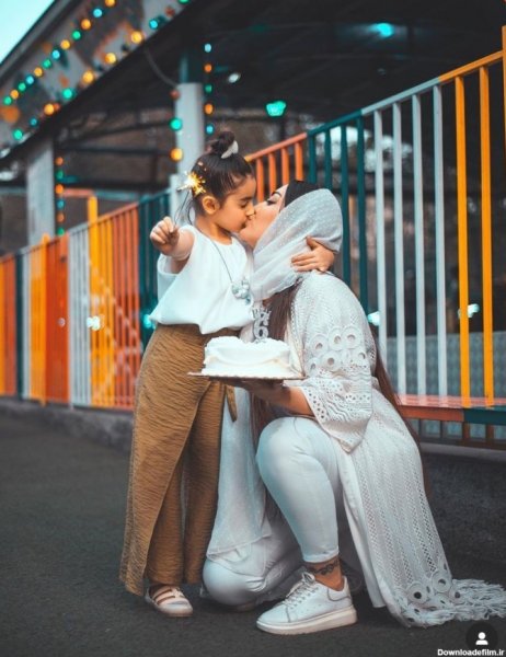  عکس مادر و دختر برای روز مادر