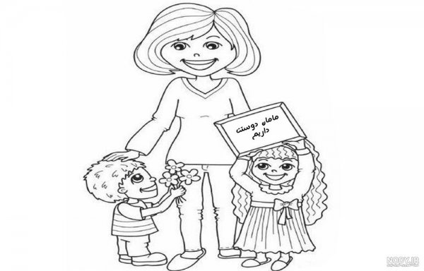  عکس هنری روز مادر