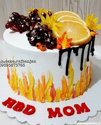  عکس کیک روز مادر لاکچری