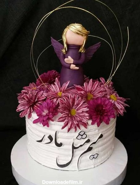  عکس کیک روز مادر لاکچری