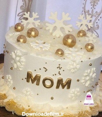  عکس کیک روز مادر لاکچری