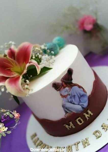  عکس کیک روز مادر لاکچری
