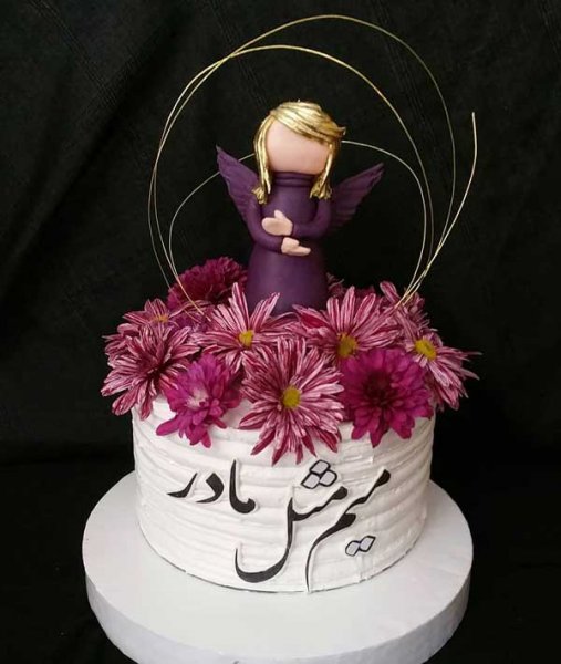  عکس کیک روز مادر زیبا