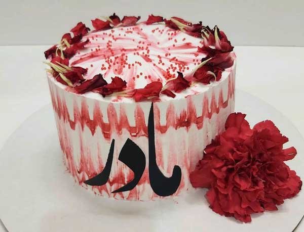  عکس کیک روز مادر زیبا