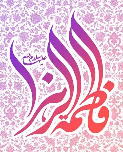  عکس مفهومی روز مادر