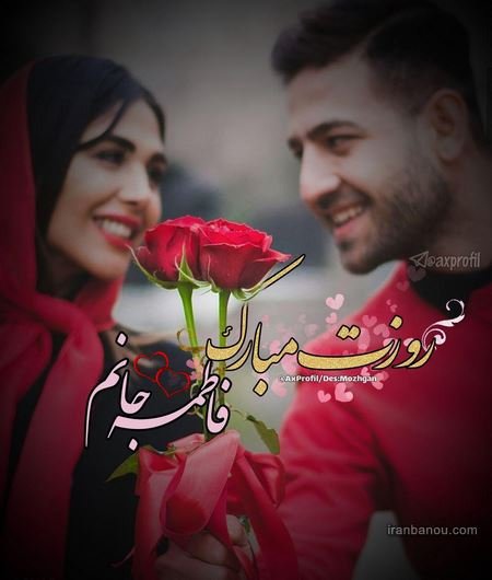  عکس مادرانه برای روز مادر