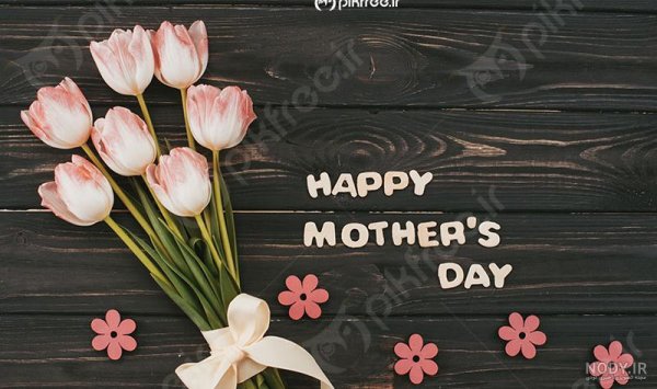  عکس پس زمینه برای روز مادر