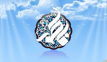  پس زمینه روز مادر