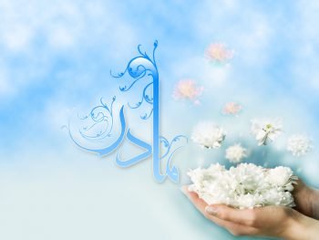  پس زمینه ی روز مادر