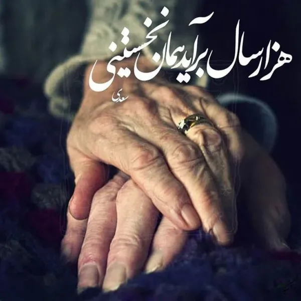  بهترین عکس‌های روز مادر