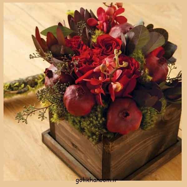  تزیین انار با پوست