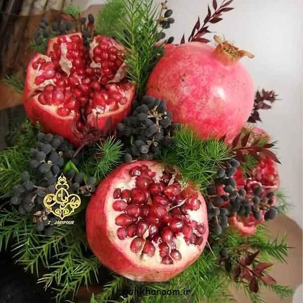  تزیین انار با پوست