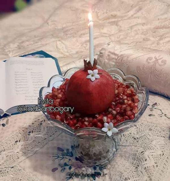  تزیین انار با پوست