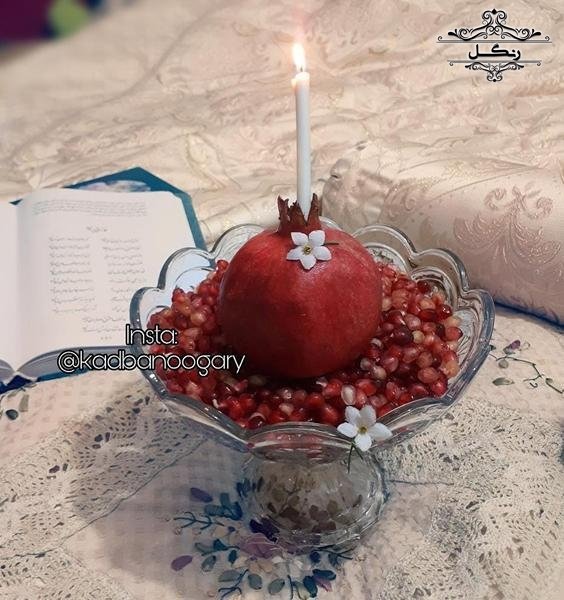  عکس انار واسه شب یلدا