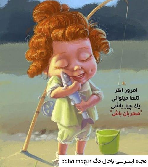  عکس پروفایل آرامش بخش دخترانه