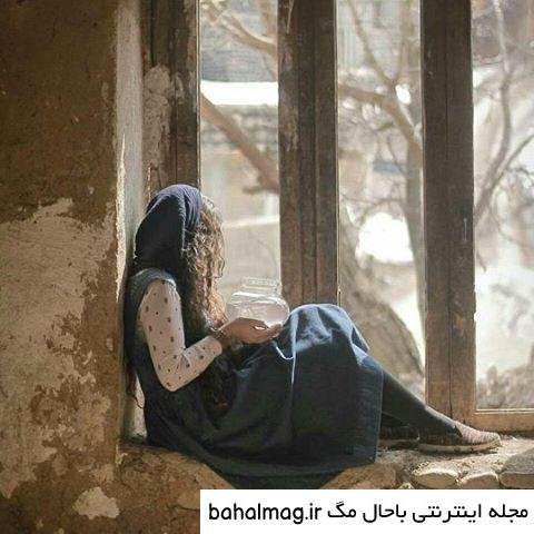  عکس پروفایل آرامش بخش دخترانه