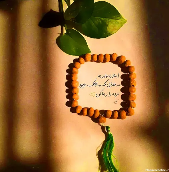 واقعی تصاویر عکس پروفایل خدا