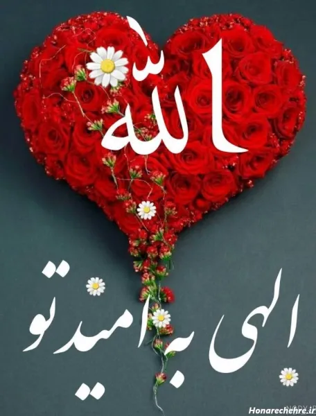  واقعی تصاویر عکس پروفایل خدا