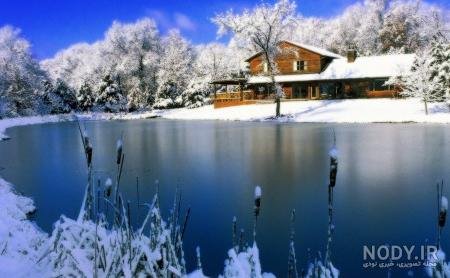  پروفایل زمستانی غمگین