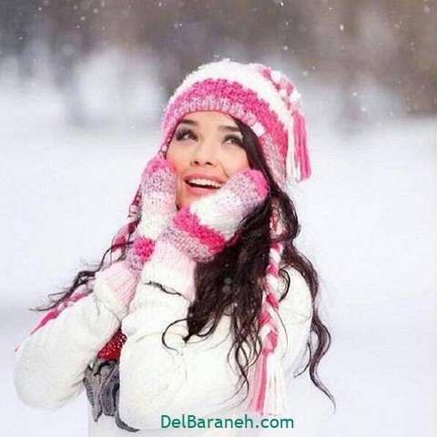  عکس دخـتر ایرانی در برف برای پروفایـل