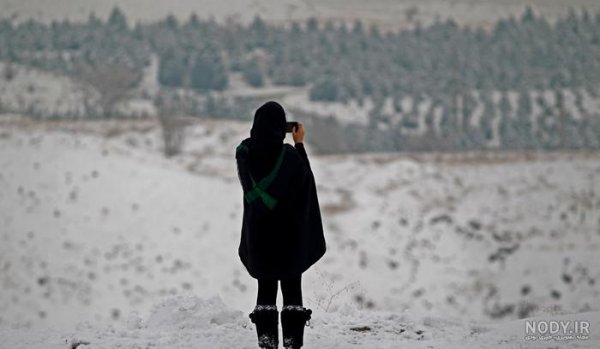  عکس دخـتر چادری در برف