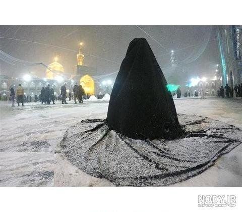  عکس دخـتر چادری در برف