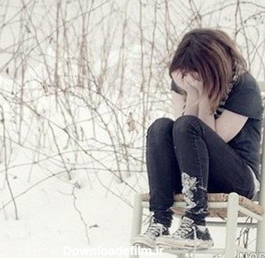  عکس دخـتر غمگین در برف