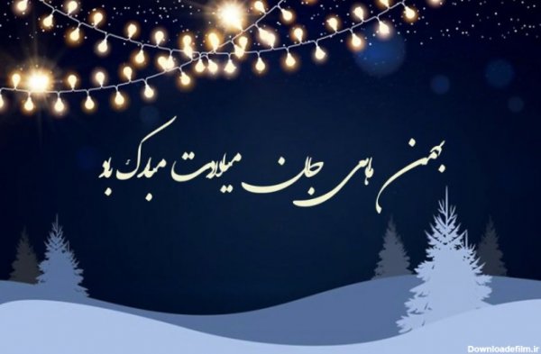 عکس پاییز و زمستان