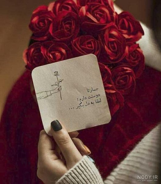  عکس آرامش بخش بدون متن