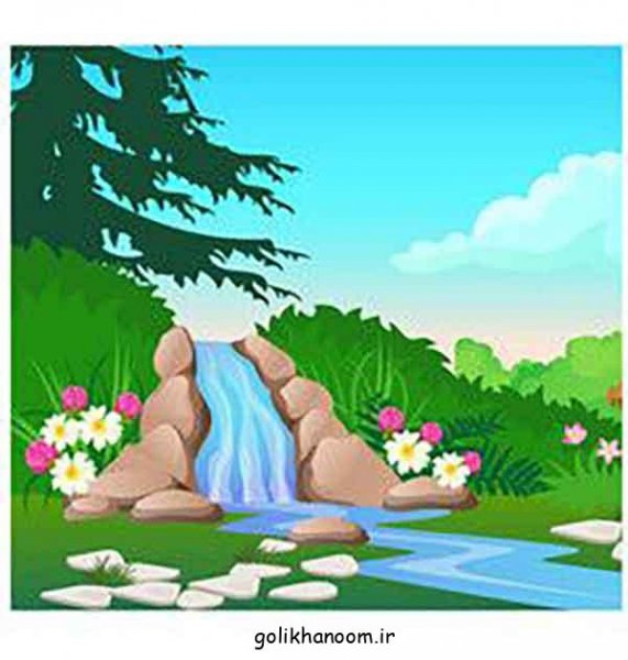  عکس آبشار نقاشی