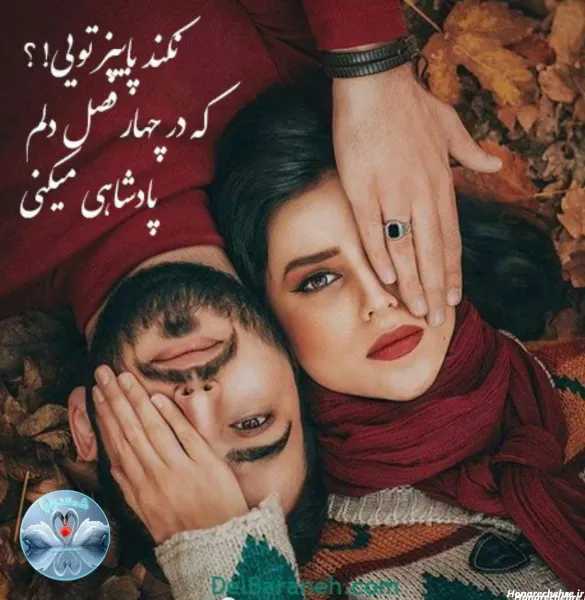  عکس های جذاب