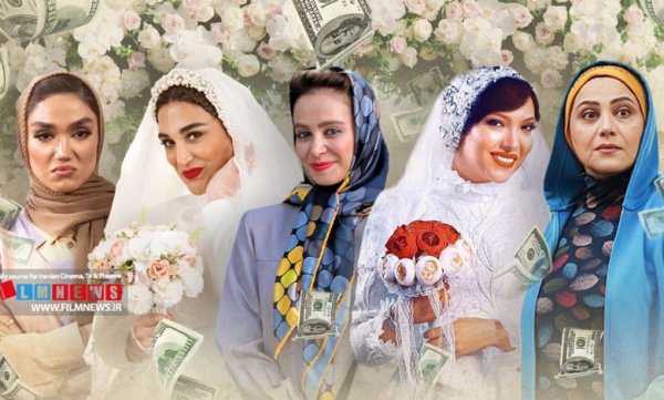 عکس سوپر استار