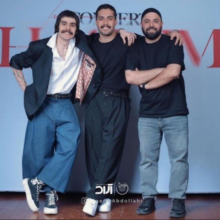  عکس امیر مقاره