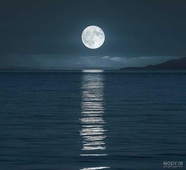  عکس دریا در شب برای پروفایل
