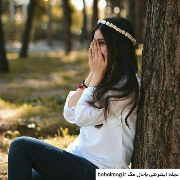  عکس دخترونه باحال